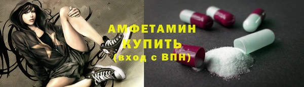 круглые Абдулино