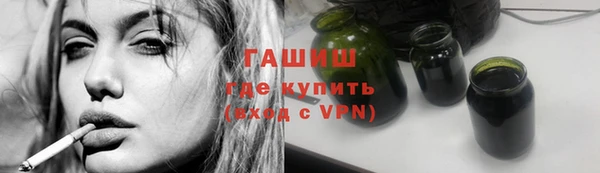 круглые Абдулино