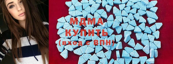 прущий лед Пролетарск