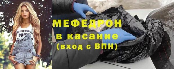 круглые Абдулино