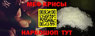 2c-b Белореченск