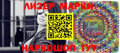 прущая мука Бердск