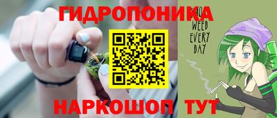 прущая мука Бердск