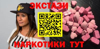 2c-b Белореченск