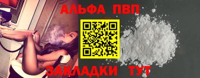 2c-b Белореченск